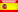 Software Language: Spanish Spanish